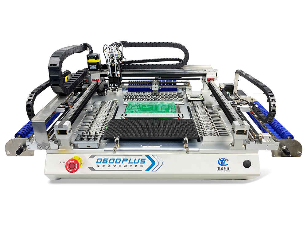 如何提高桌面式贴片机的生产效率？